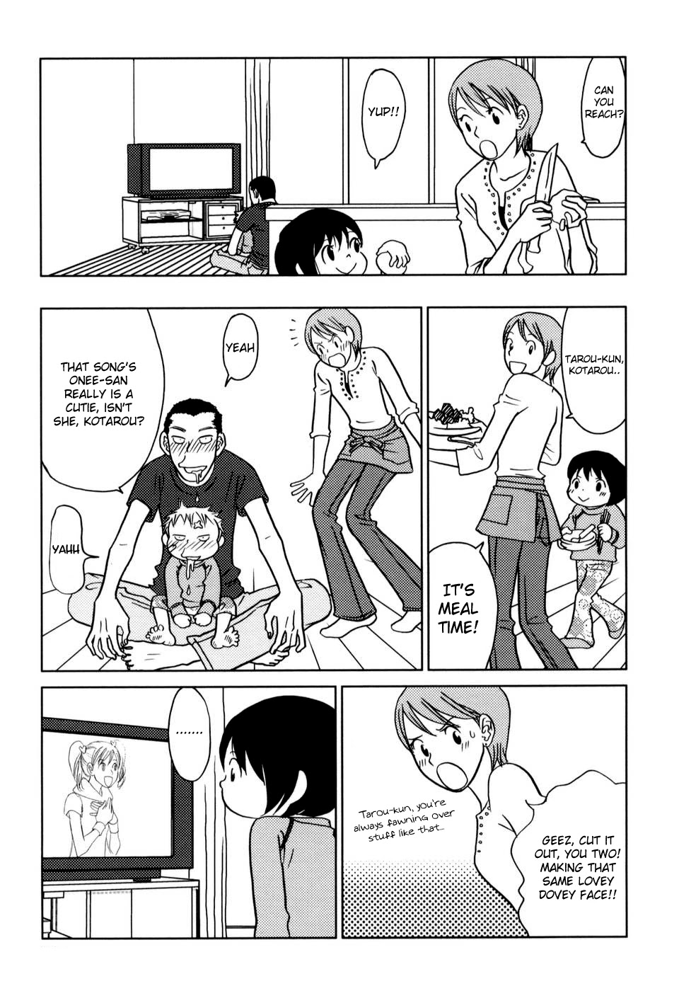 Yoningurashi Chapter 3 page 5 - Chapter 3