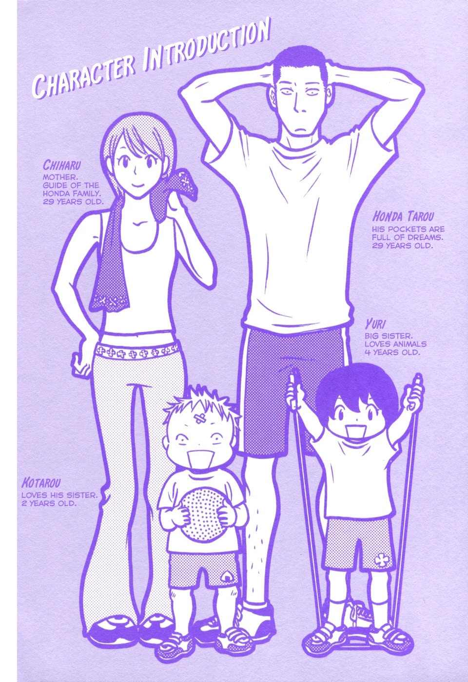 Yoningurashi Chapter 30 page 5 - Chapter 30