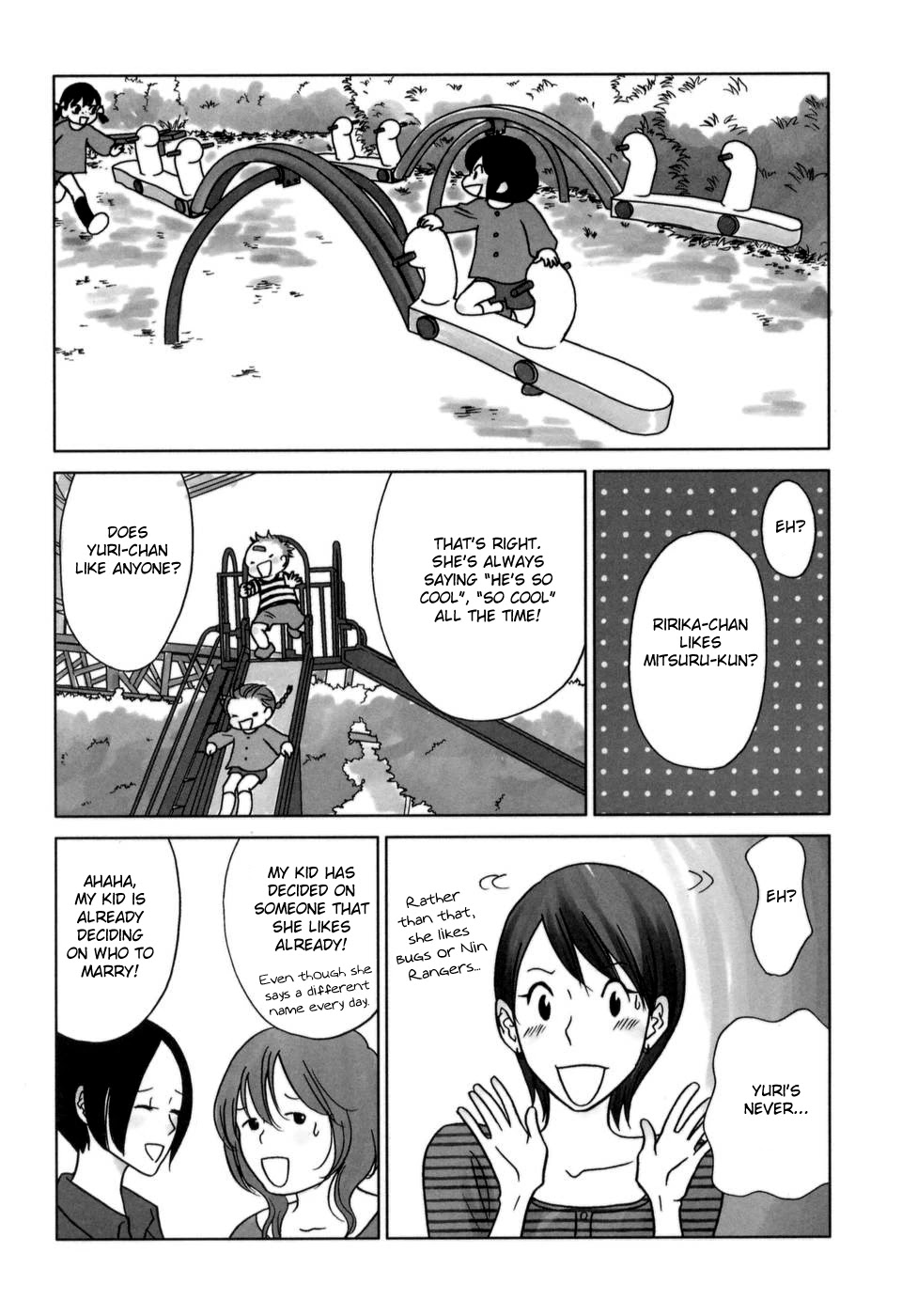 Yoningurashi Chapter 32 page 5 - Chapter 32