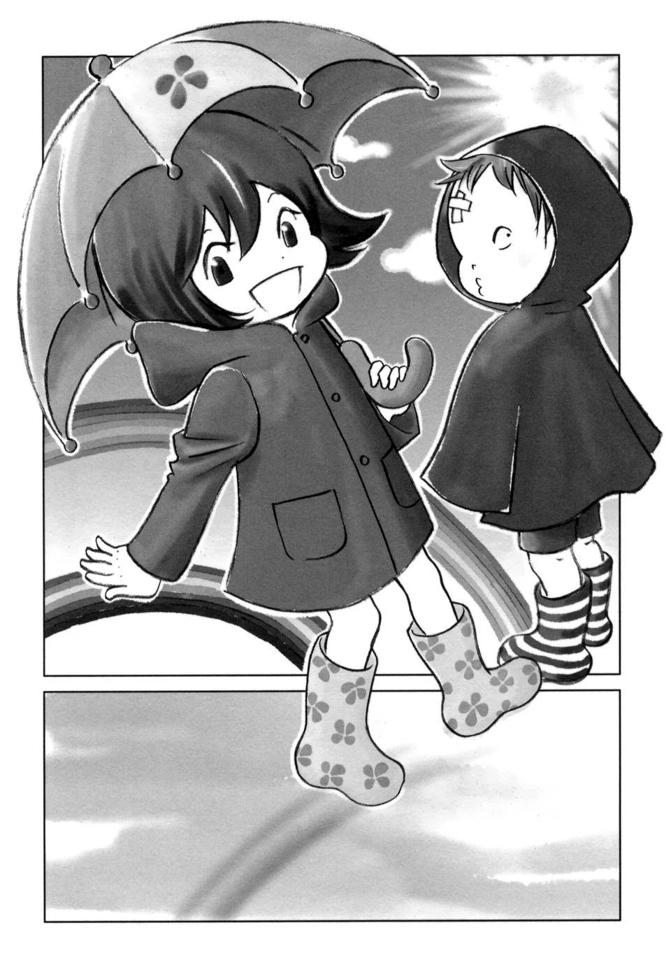 Yoningurashi Chapter 33 page 1 - Chapter 33