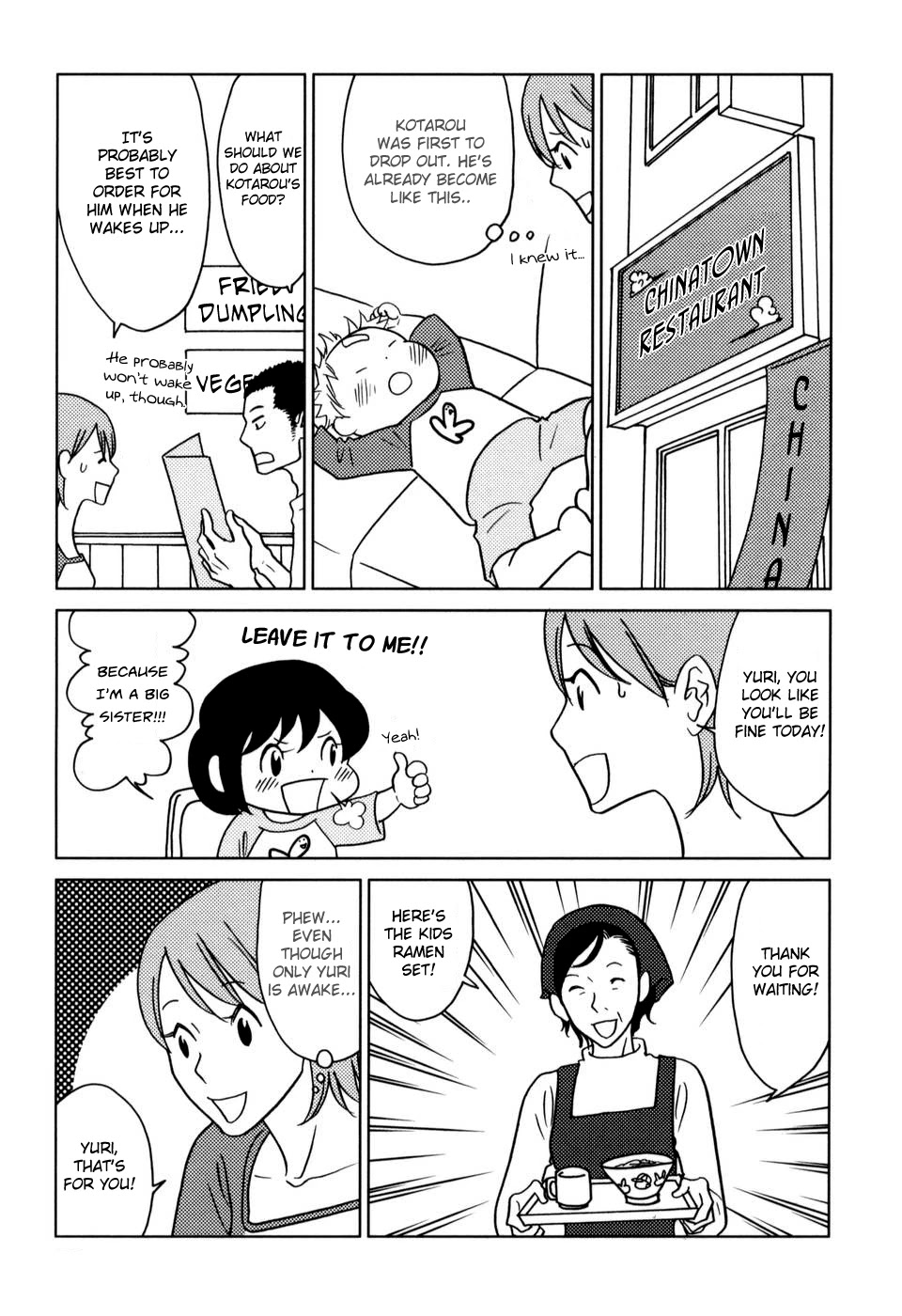 Yoningurashi Chapter 37 page 5 - Chapter 37