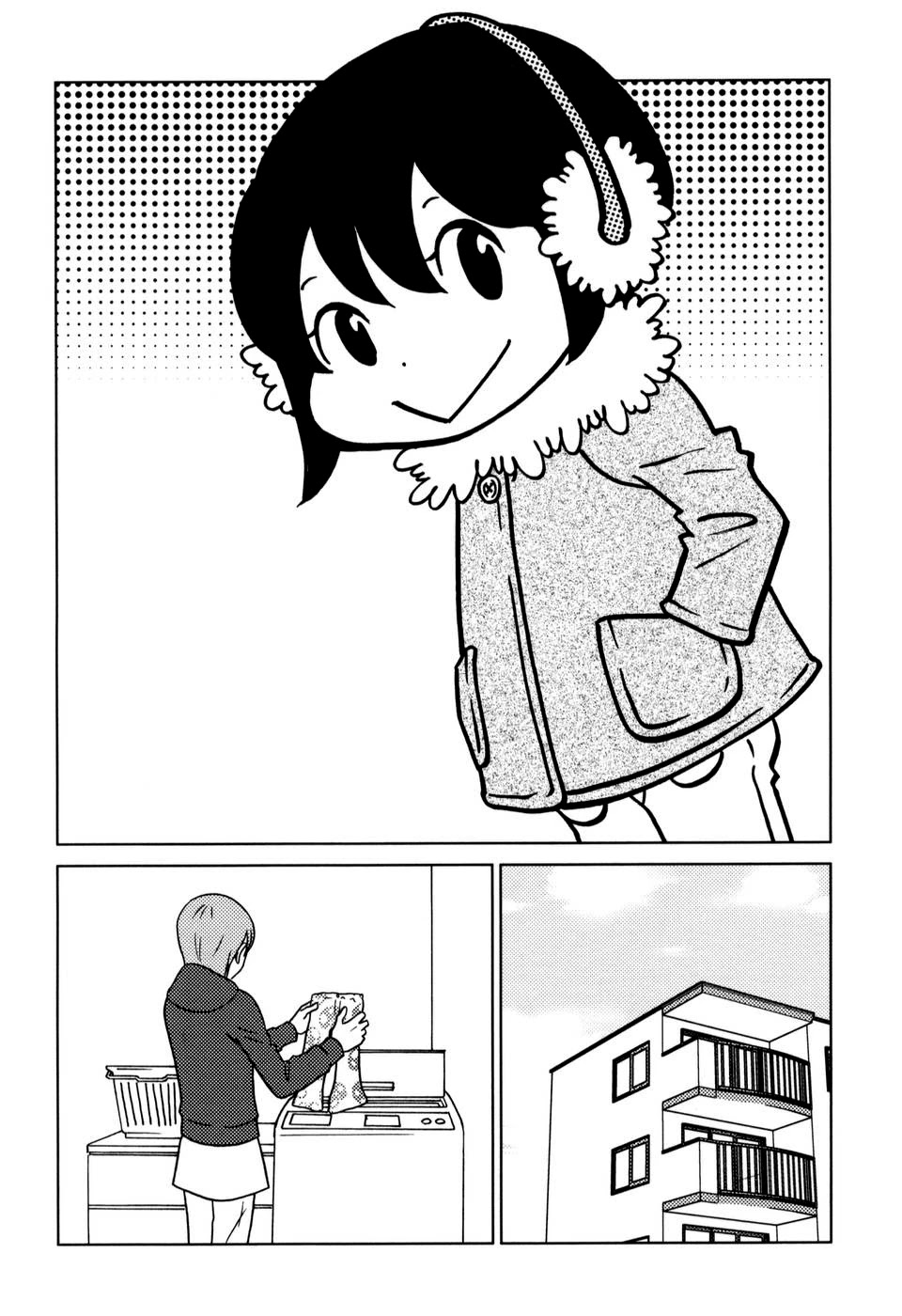 Yoningurashi Chapter 38 page 1 - Chapter 38