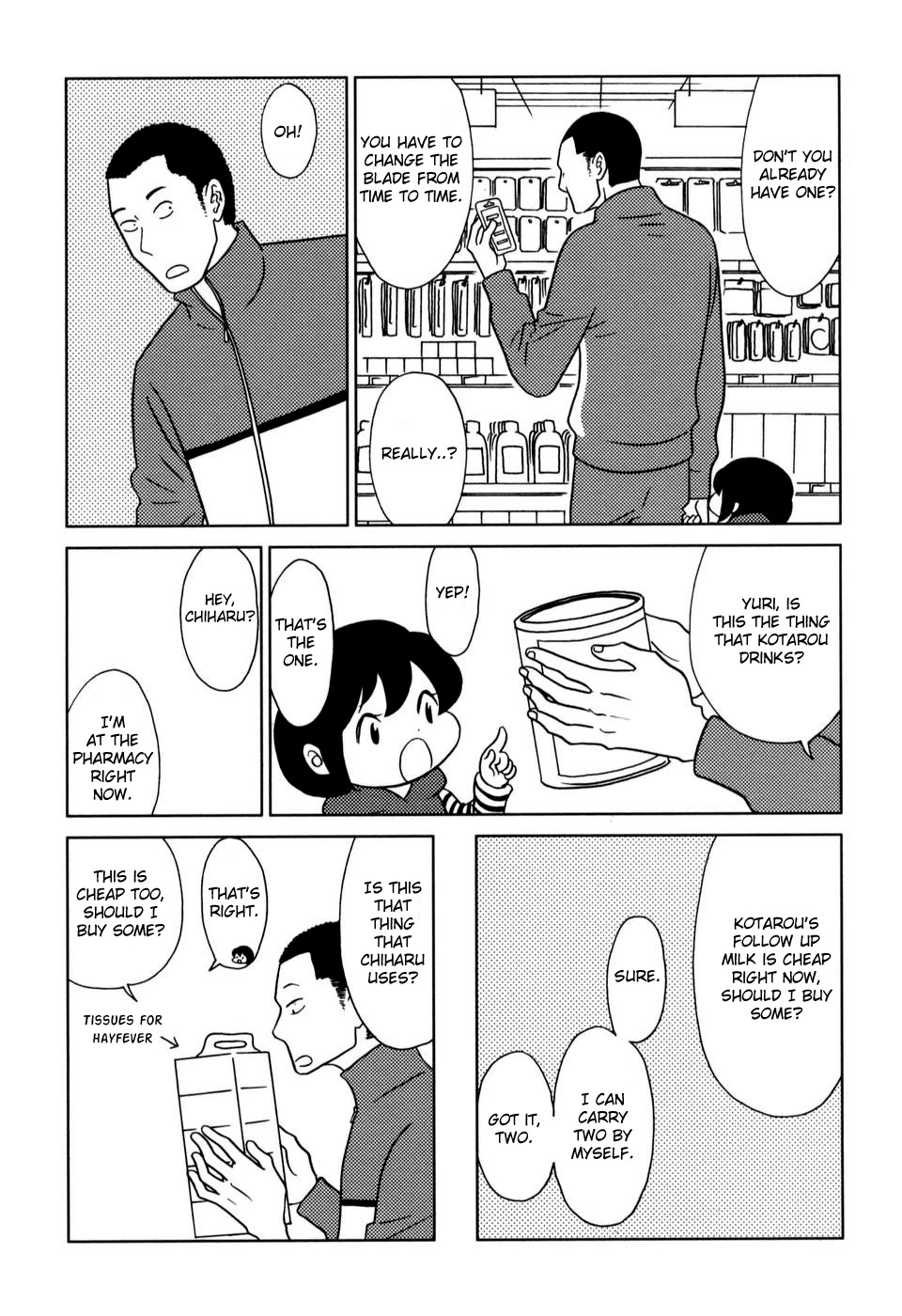 Yoningurashi Chapter 39 page 2 - Chapter 39