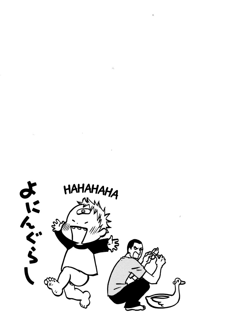 Yoningurashi Chapter 39 page 7 - Chapter 39