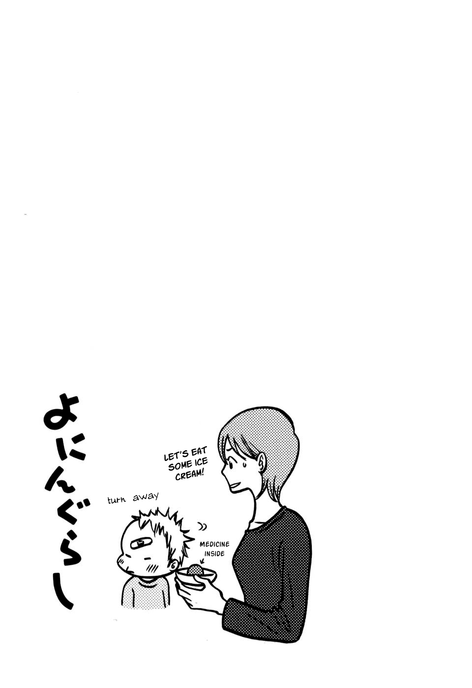 Yoningurashi Chapter 40 page 7 - Chapter 40