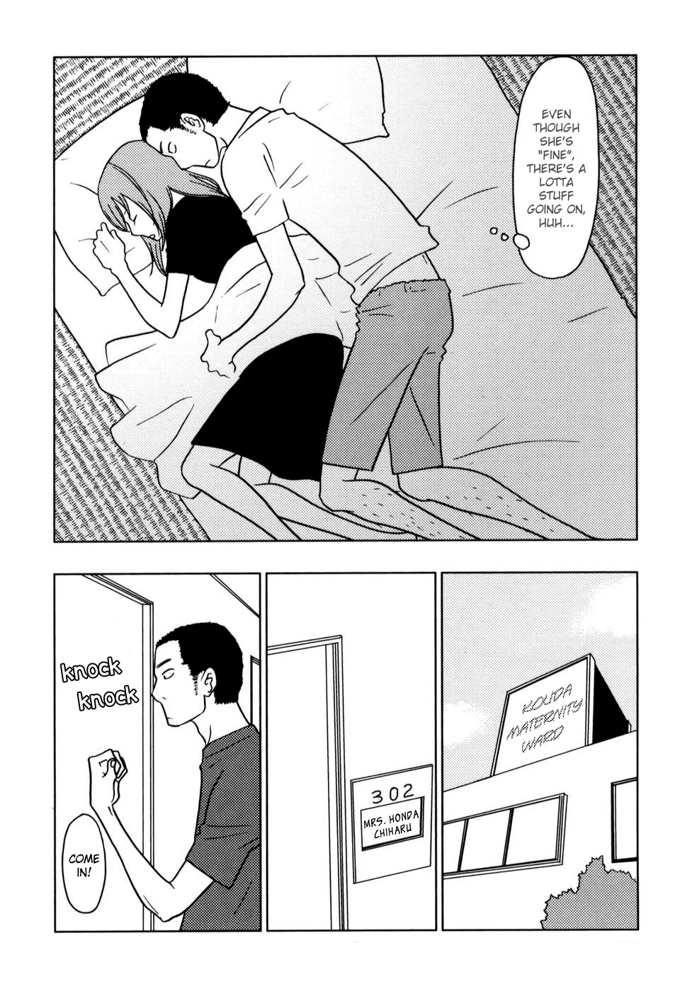 Yoningurashi Chapter 41 page 6 - Chapter 41