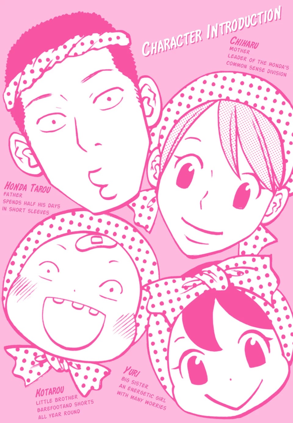 Yoningurashi Chapter 44 page 5 - Chapter 44