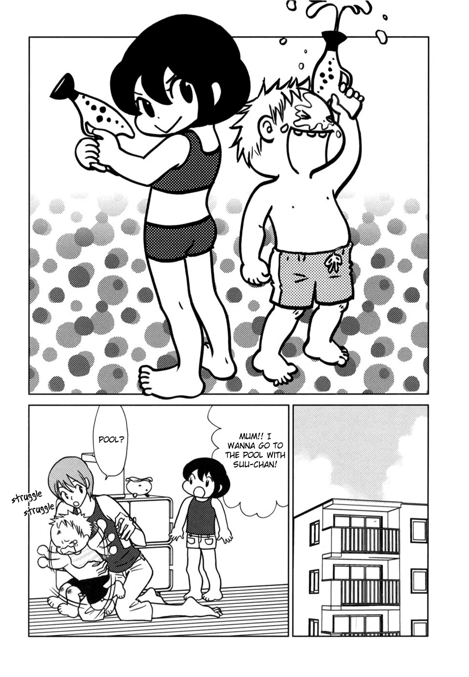 Yoningurashi Chapter 47 page 1 - Chapter 47
