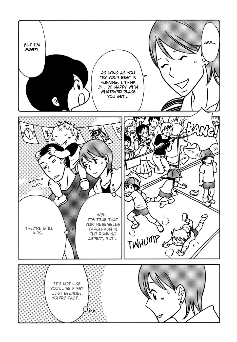 Yoningurashi Chapter 49 page 2 - Chapter 49