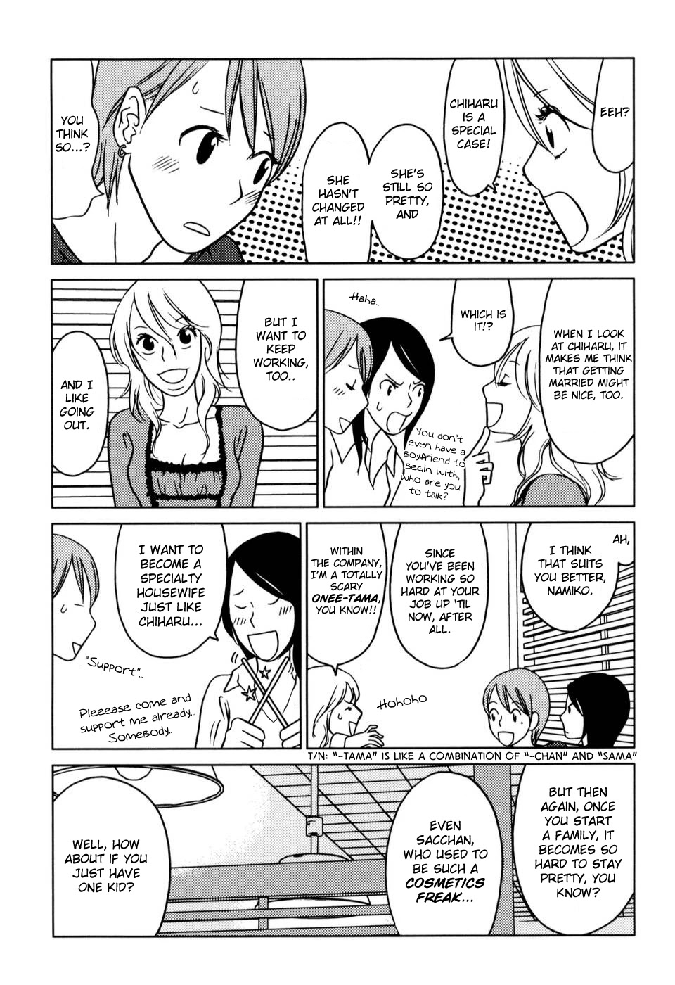 Yoningurashi Chapter 5 page 3 - Chapter 5