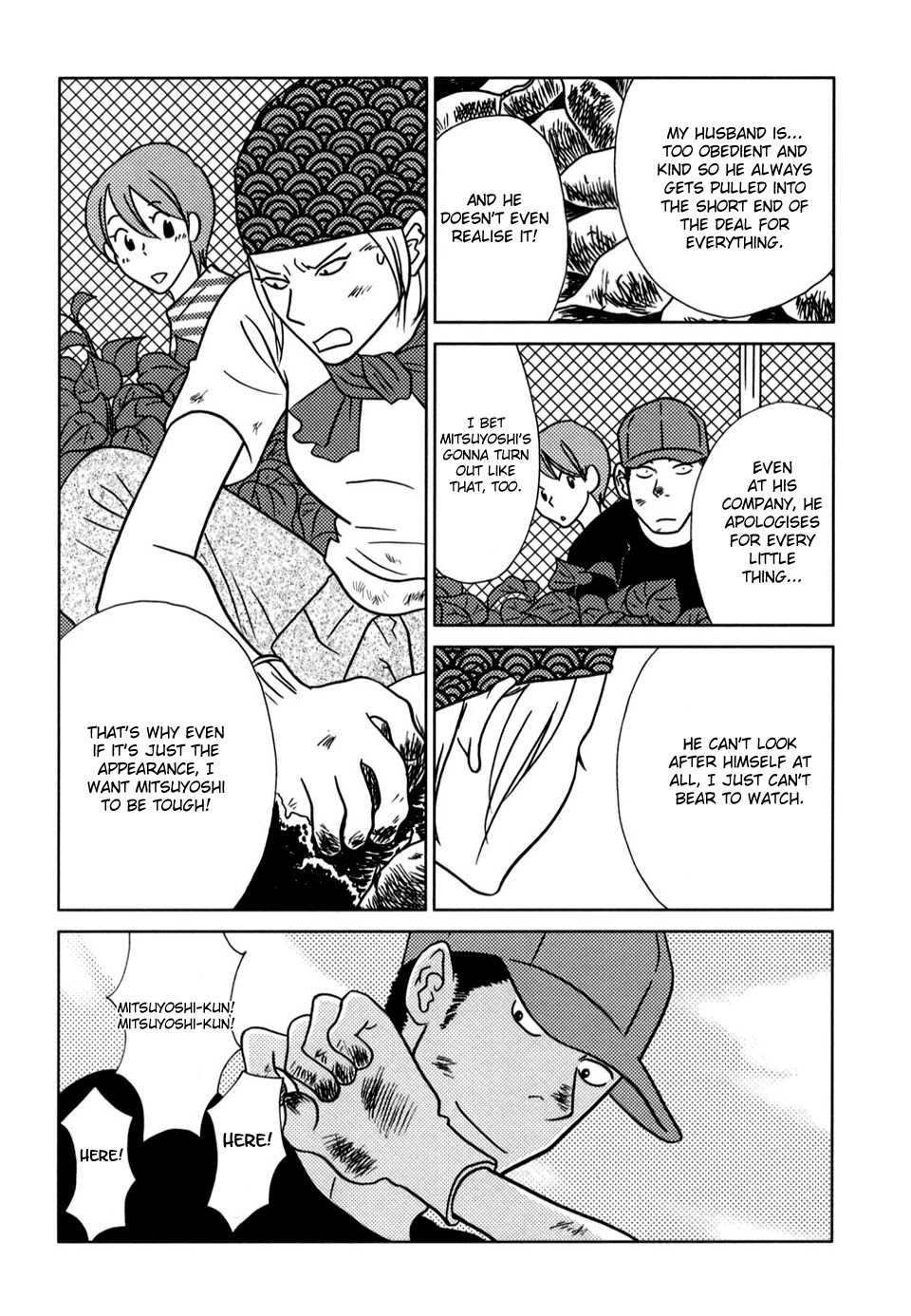 Yoningurashi Chapter 50 page 5 - Chapter 50