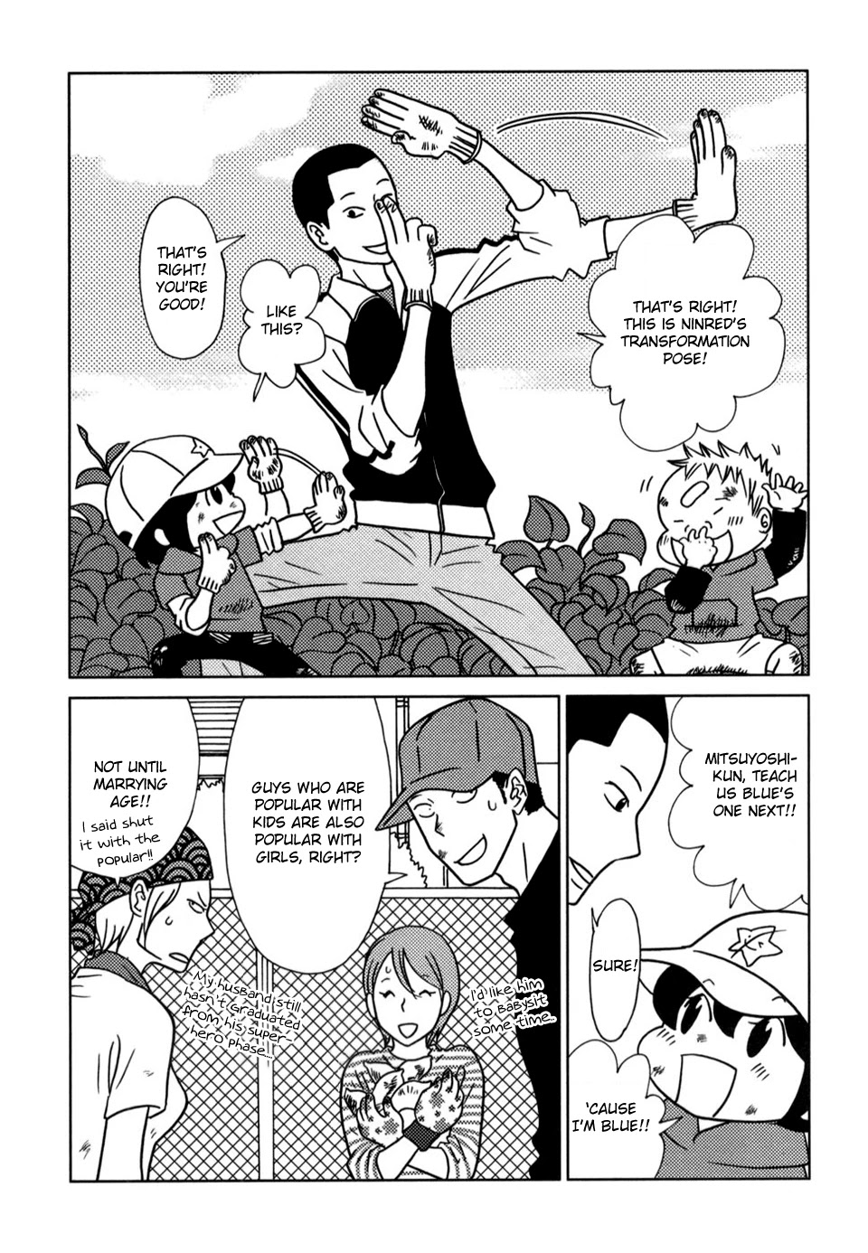 Yoningurashi Chapter 50 page 6 - Chapter 50