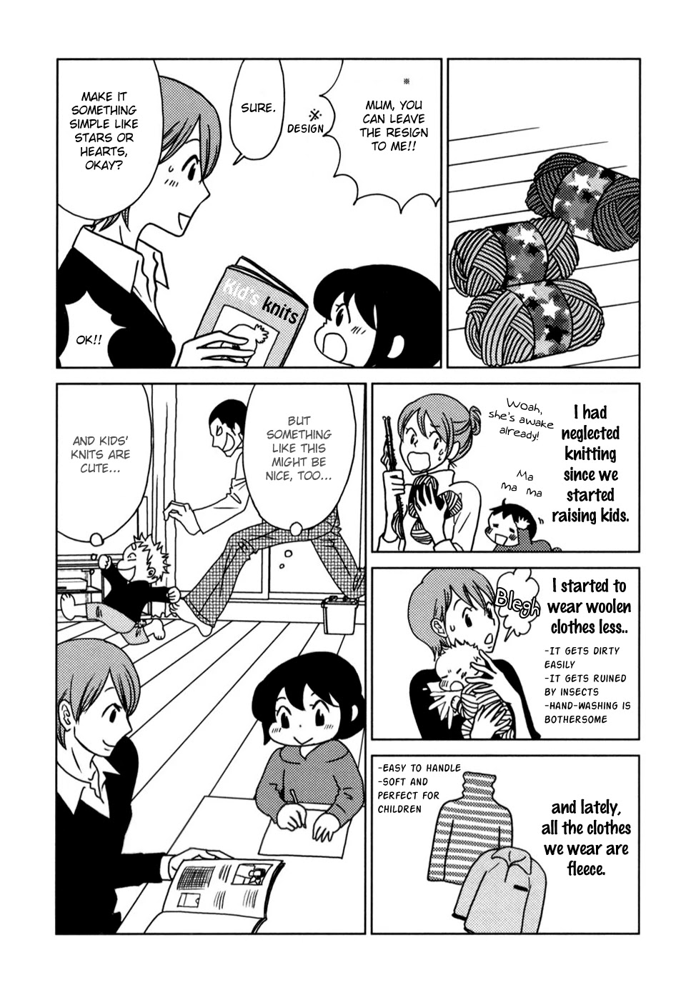 Yoningurashi Chapter 51 page 2 - Chapter 51