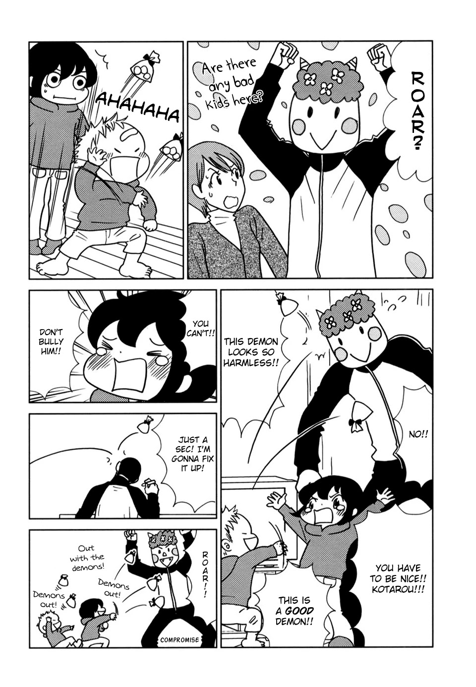 Yoningurashi Chapter 53 page 5 - Chapter 53