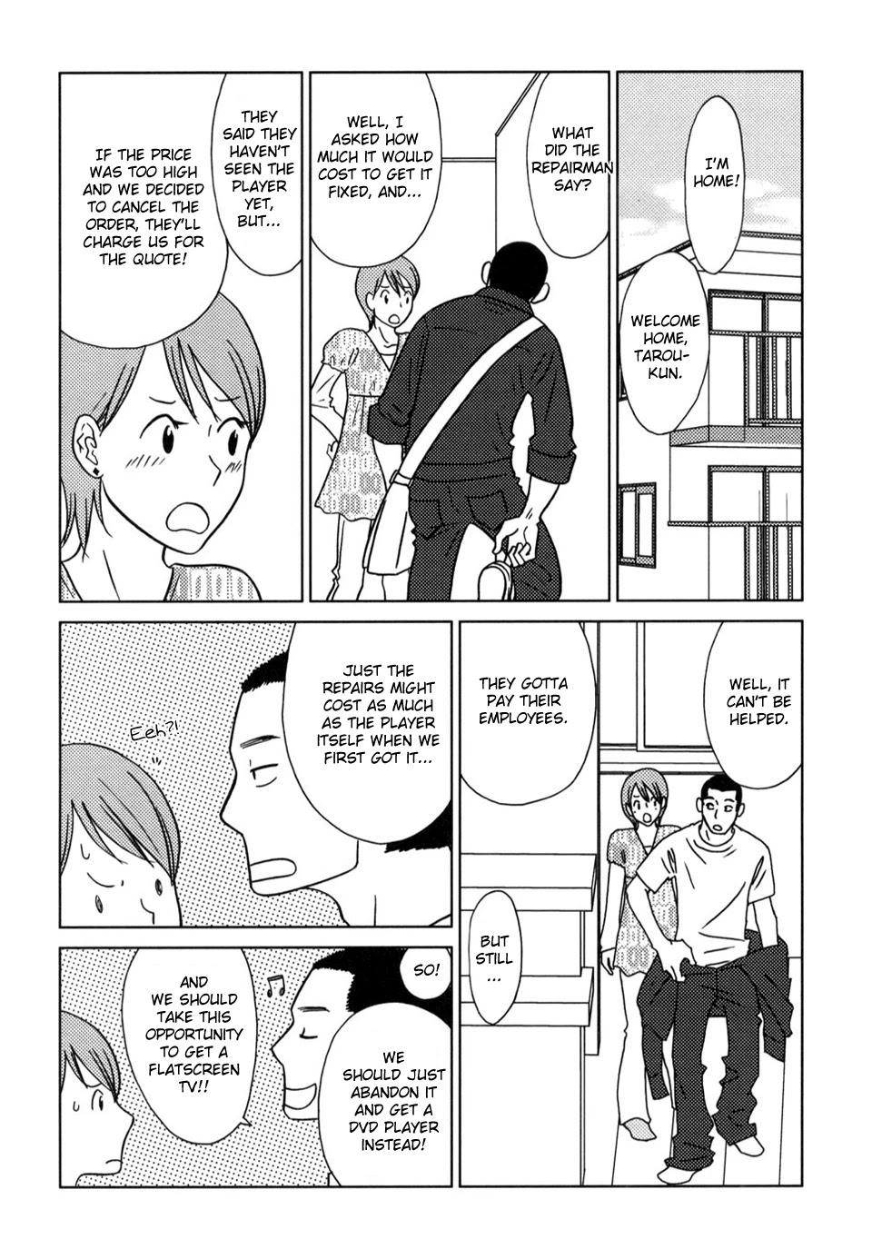 Yoningurashi Chapter 55 page 5 - Chapter 55