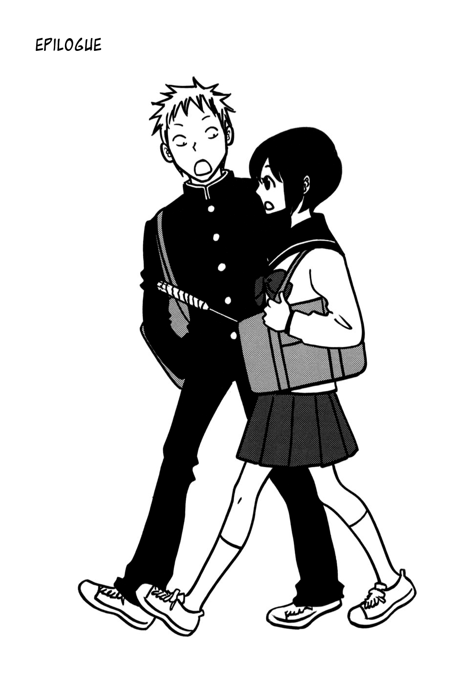 Yoningurashi Chapter 58 page 1 - Chapter 58: [End]