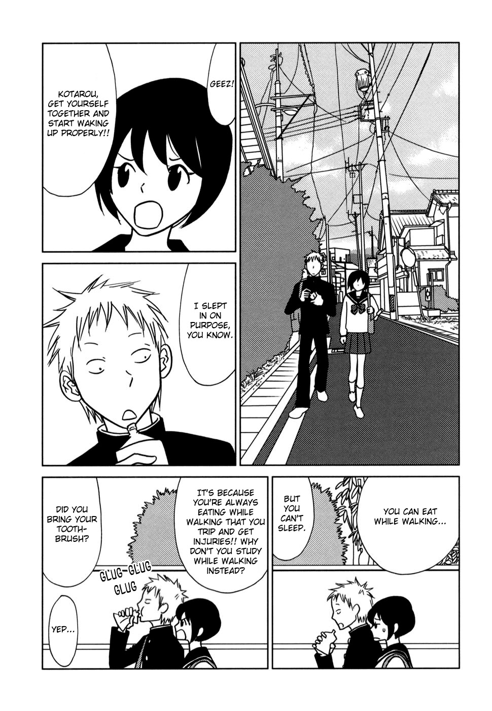 Yoningurashi Chapter 58 page 2 - Chapter 58: [End]