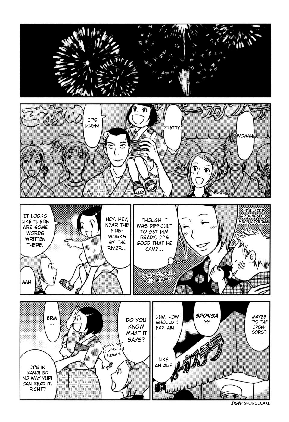 Yoningurashi Chapter 8 page 5 - Chapter 8