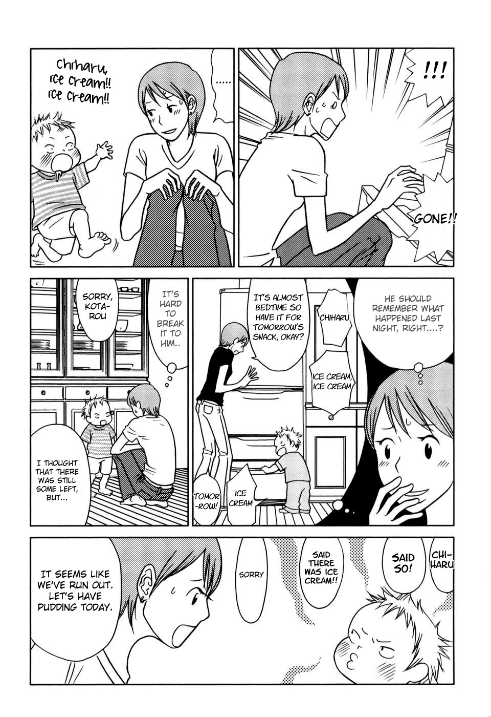Yoningurashi Chapter 9 page 4 - Chapter 9