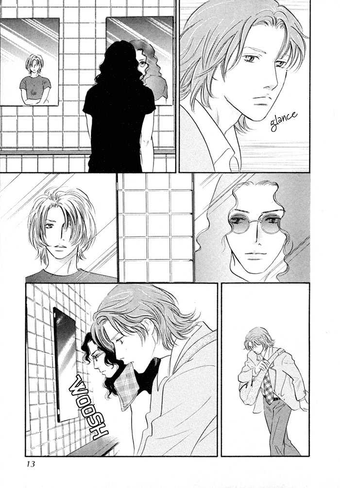 Yononaka wa Bokura ni Amai Chapter 1 page 10 - Chapter 1