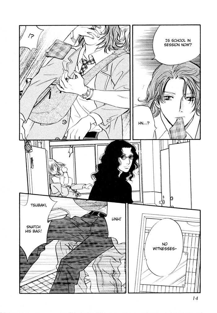 Yononaka wa Bokura ni Amai Chapter 1 page 11 - Chapter 1