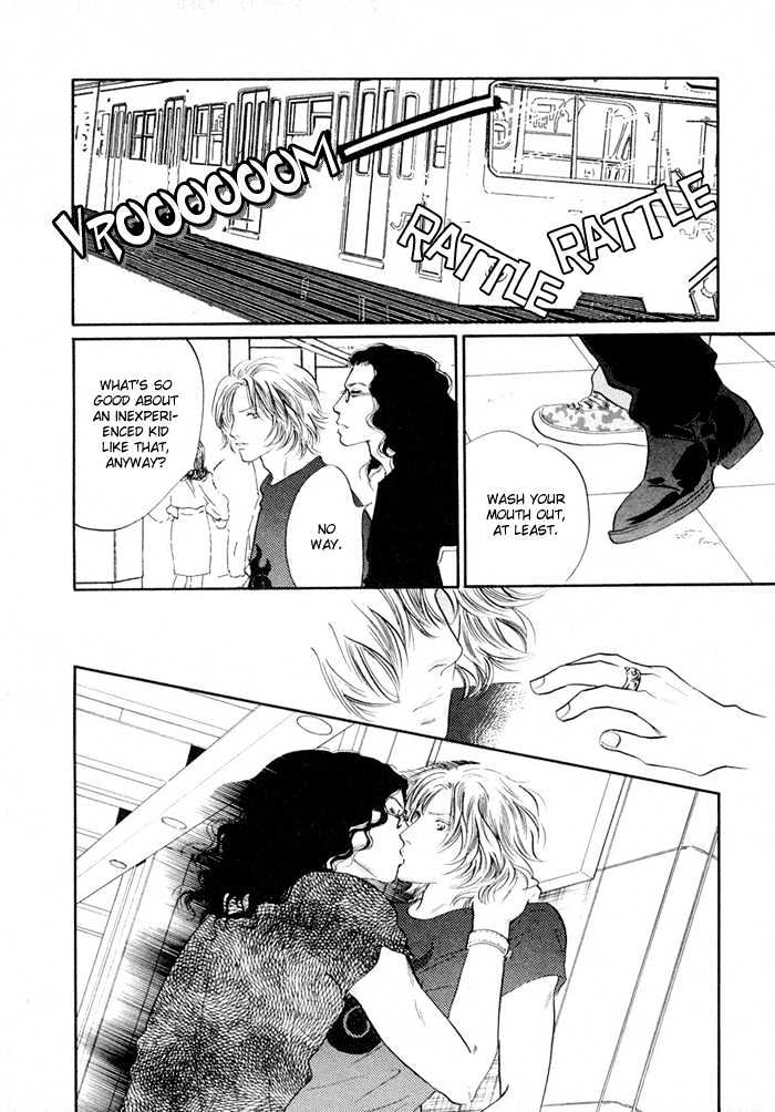 Yononaka wa Bokura ni Amai Chapter 1 page 13 - Chapter 1