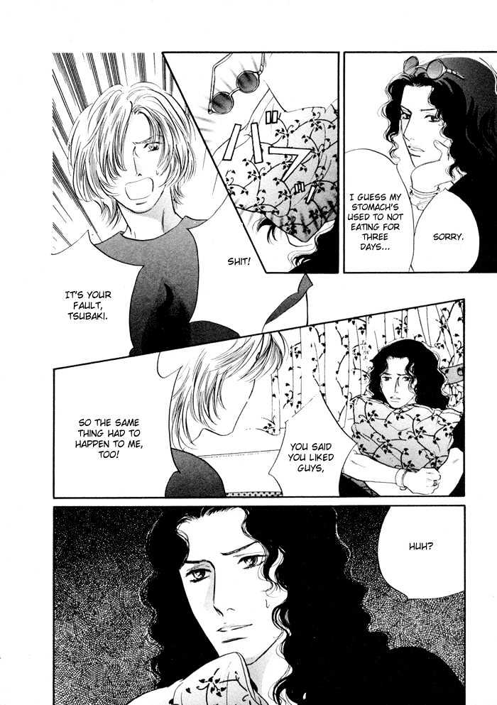 Yononaka wa Bokura ni Amai Chapter 1 page 15 - Chapter 1