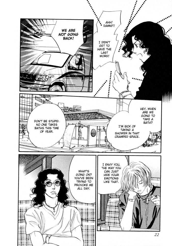 Yononaka wa Bokura ni Amai Chapter 1 page 19 - Chapter 1