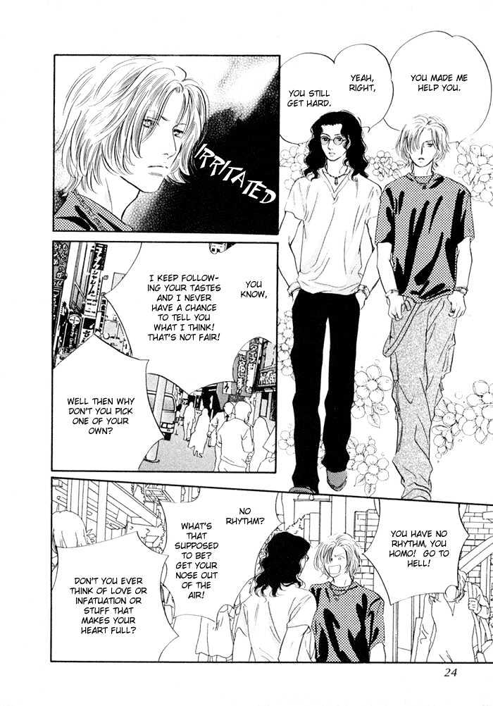 Yononaka wa Bokura ni Amai Chapter 1 page 21 - Chapter 1