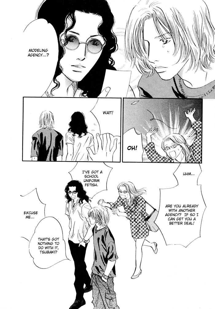 Yononaka wa Bokura ni Amai Chapter 1 page 23 - Chapter 1