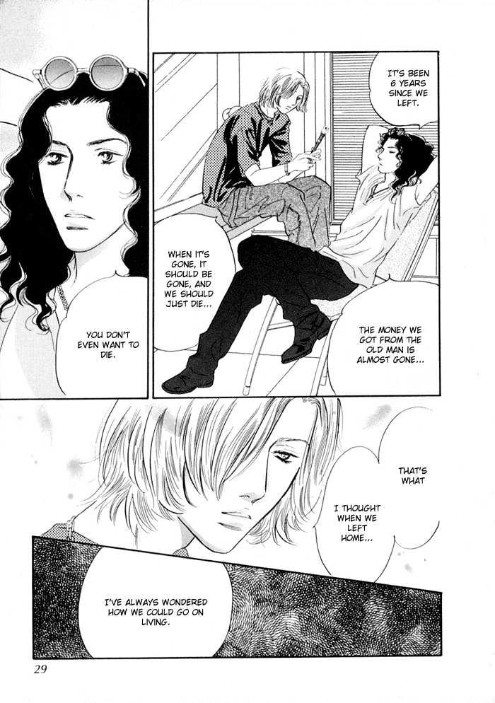 Yononaka wa Bokura ni Amai Chapter 1 page 26 - Chapter 1