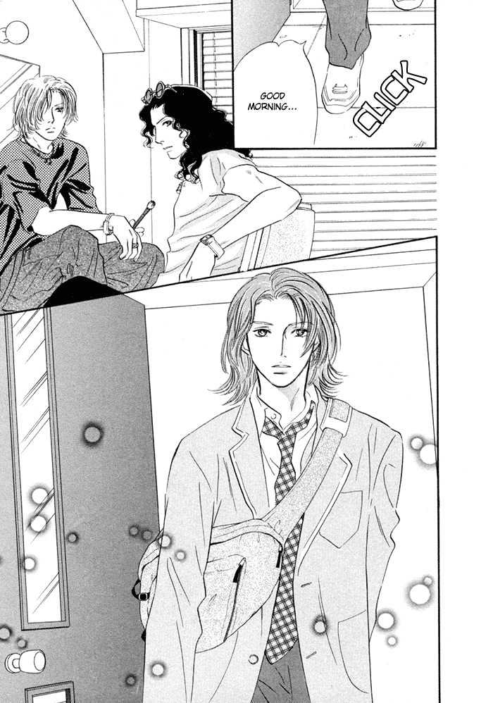 Yononaka wa Bokura ni Amai Chapter 1 page 28 - Chapter 1