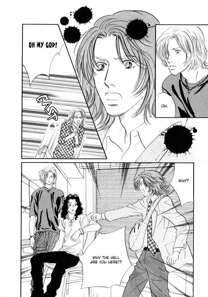 Yononaka wa Bokura ni Amai Chapter 1 page 29 - Chapter 1