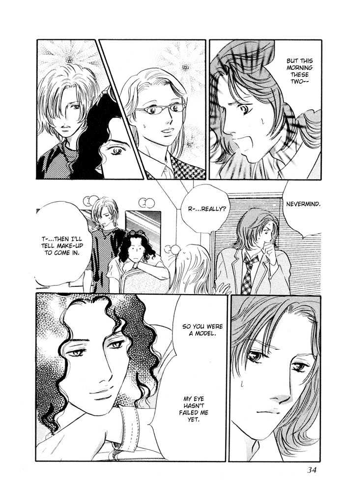 Yononaka wa Bokura ni Amai Chapter 1 page 31 - Chapter 1