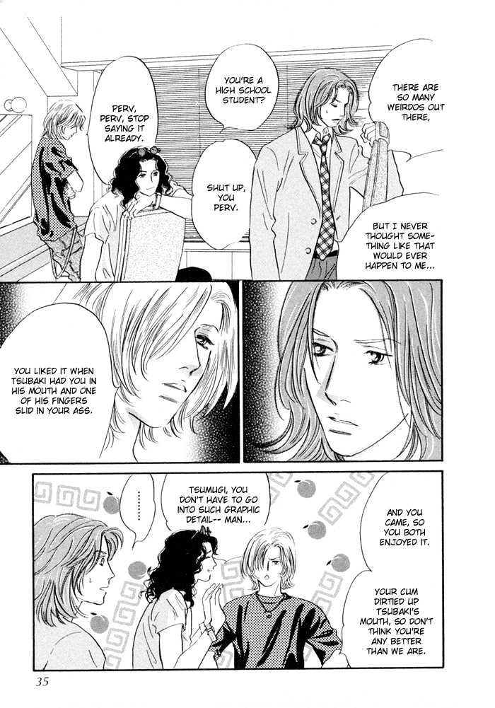 Yononaka wa Bokura ni Amai Chapter 1 page 32 - Chapter 1