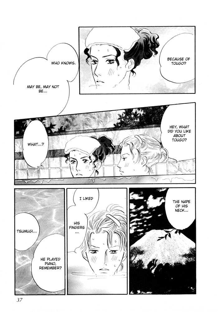 Yononaka wa Bokura ni Amai Chapter 1 page 34 - Chapter 1