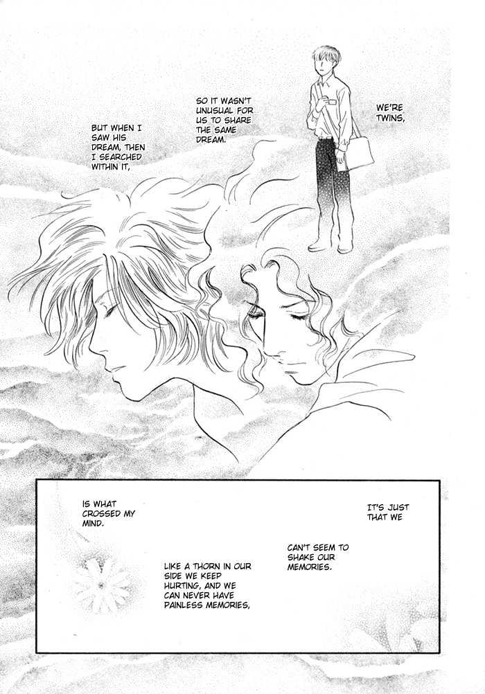Yononaka wa Bokura ni Amai Chapter 1 page 36 - Chapter 1