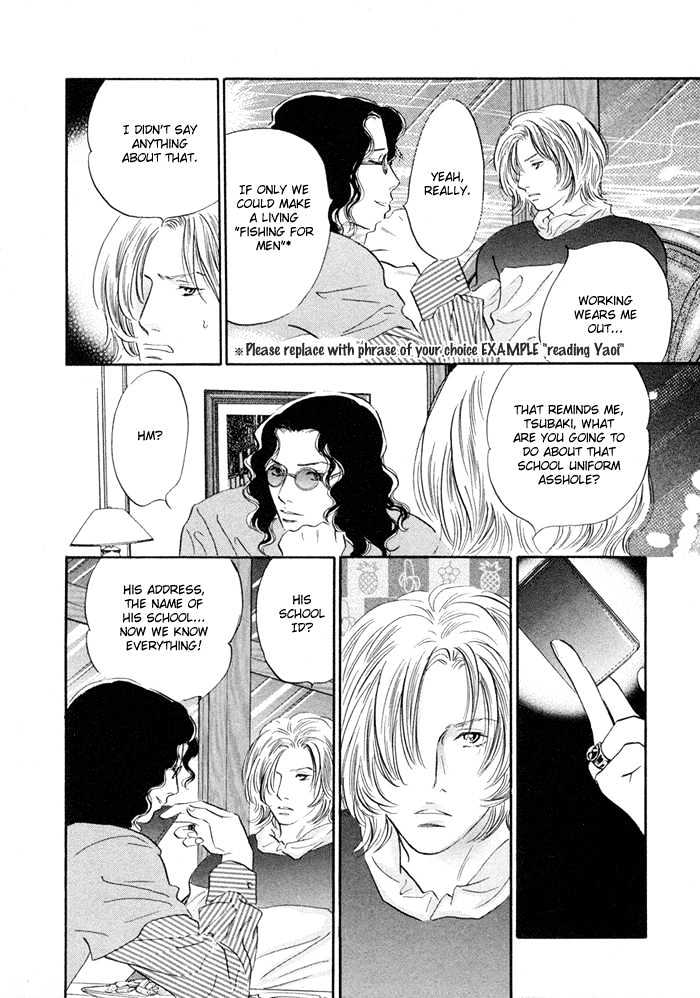 Yononaka wa Bokura ni Amai Chapter 1 page 39 - Chapter 1