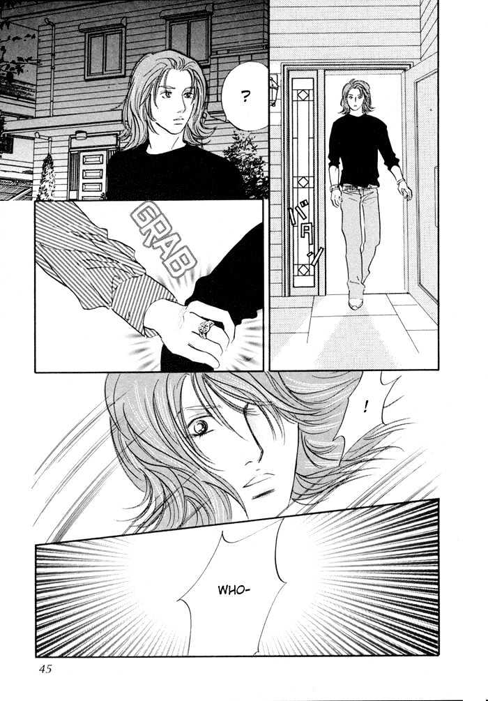 Yononaka wa Bokura ni Amai Chapter 1 page 42 - Chapter 1