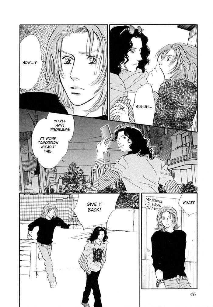 Yononaka wa Bokura ni Amai Chapter 1 page 43 - Chapter 1