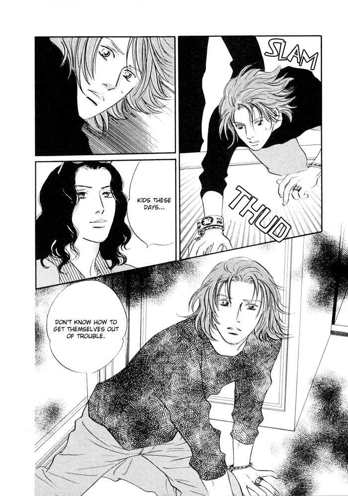 Yononaka wa Bokura ni Amai Chapter 1 page 45 - Chapter 1