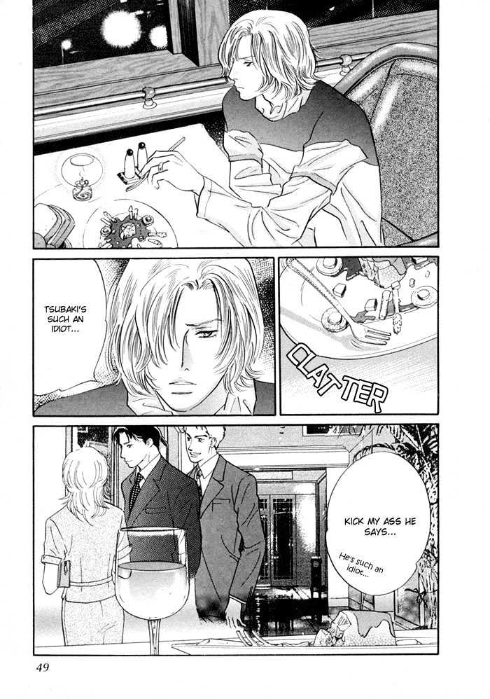 Yononaka wa Bokura ni Amai Chapter 1 page 46 - Chapter 1