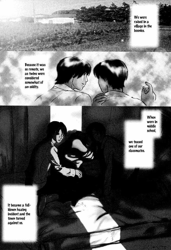 Yononaka wa Bokura ni Amai Chapter 1 page 5 - Chapter 1