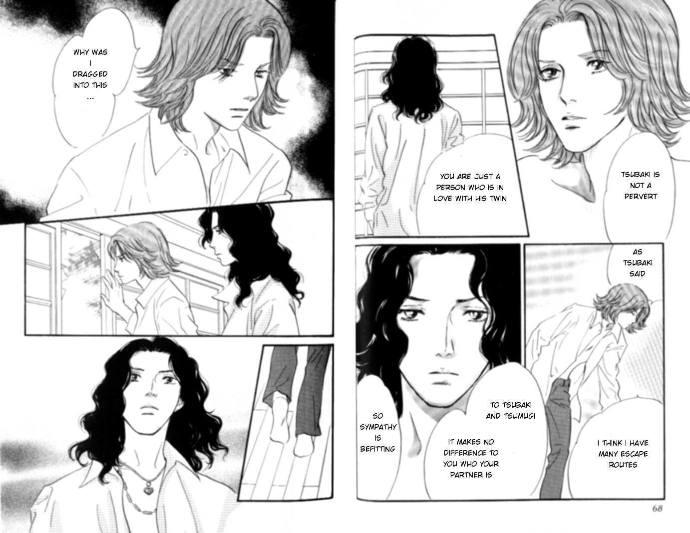 Yononaka wa Bokura ni Amai Chapter 10 page 13 - Chapter 10