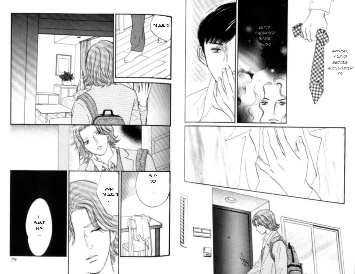 Yononaka wa Bokura ni Amai Chapter 10 page 17 - Chapter 10