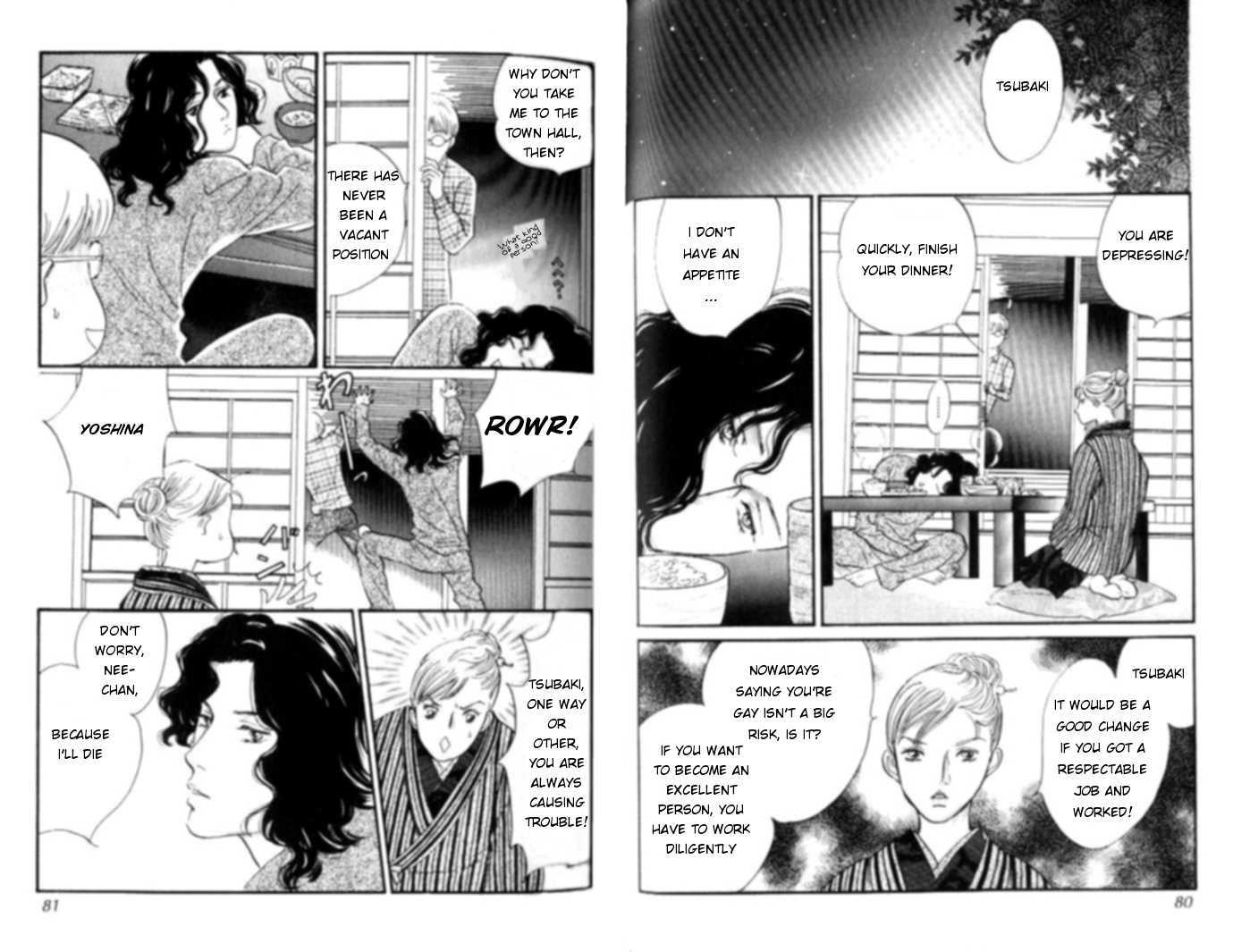 Yononaka wa Bokura ni Amai Chapter 10 page 18 - Chapter 10