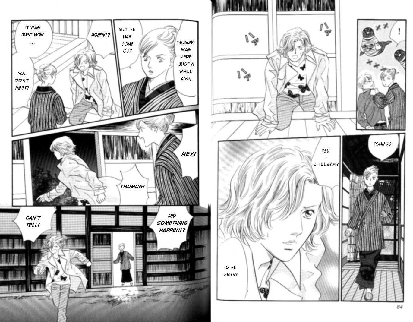 Yononaka wa Bokura ni Amai Chapter 10 page 20 - Chapter 10
