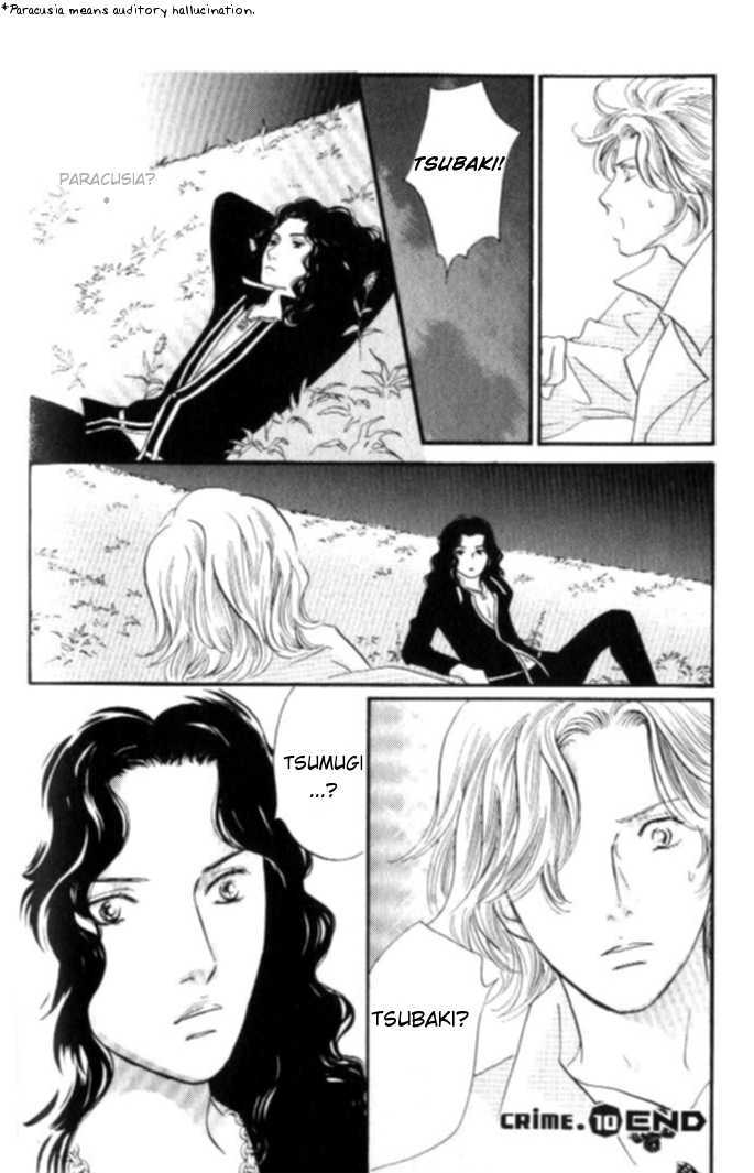 Yononaka wa Bokura ni Amai Chapter 10 page 21 - Chapter 10
