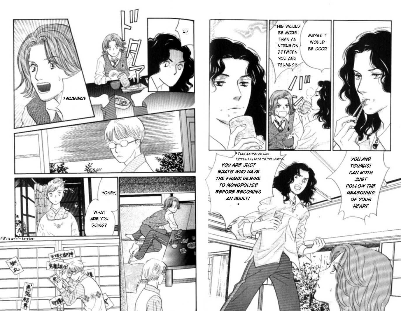 Yononaka wa Bokura ni Amai Chapter 10 page 7 - Chapter 10