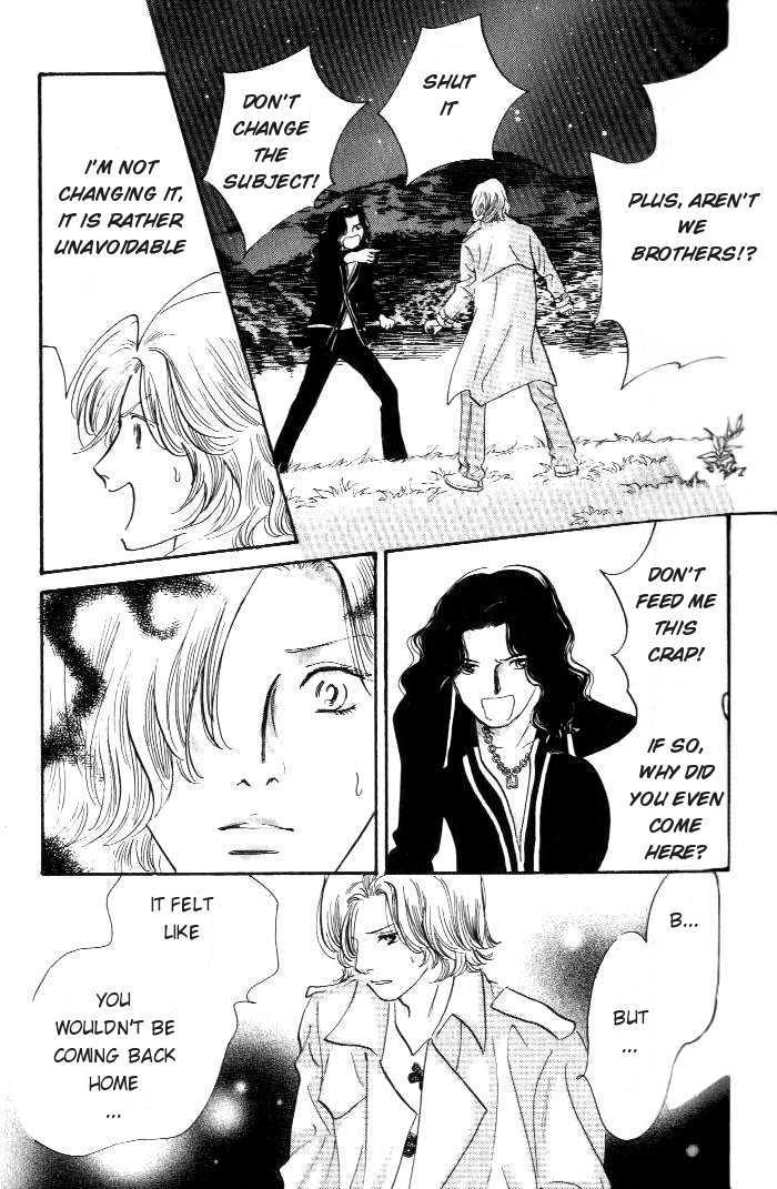 Yononaka wa Bokura ni Amai Chapter 11 page 12 - Chapter 11